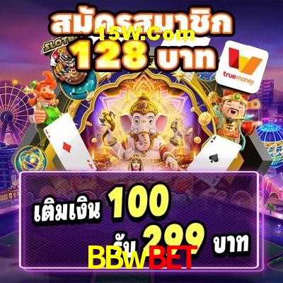 Live Casino BBwbet